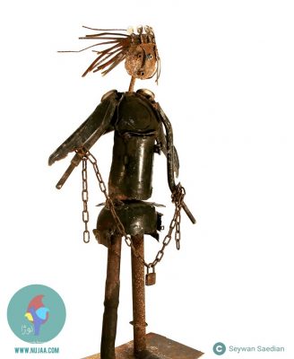 سیوان سعیدیان