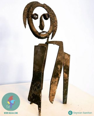 سیوان سعیدیان