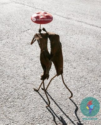 سیوان سعیدیان