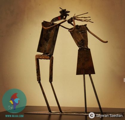 سیوان سعیدیان