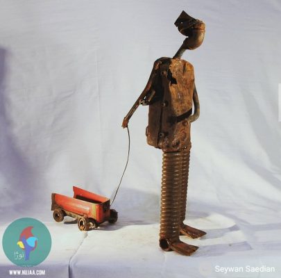 سیوان سعیدیان