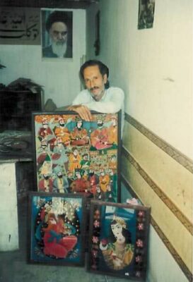 قربانعلی قربانی