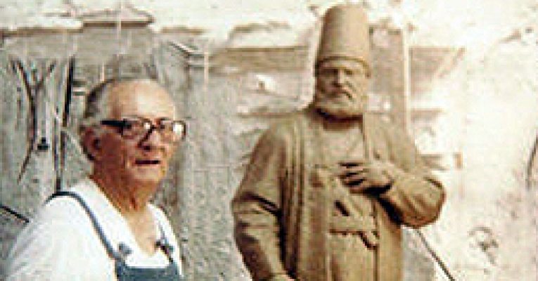 ابوالحسن صدیقی