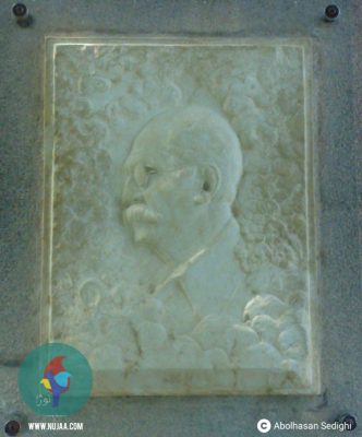 ابوالحسن صدیقی