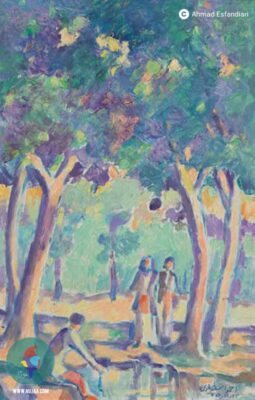 احمد اسفندیاری