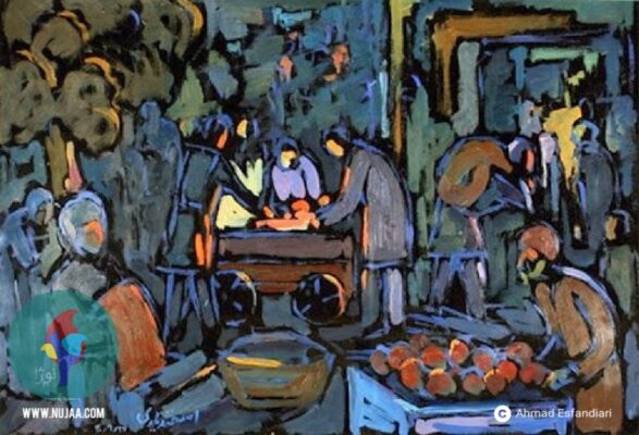 احمد اسفندیاری