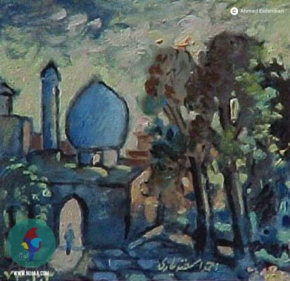 احمد اسفندیاری