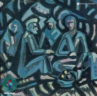 احمد اسفندیاری