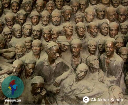 علی اکبر صنعتی