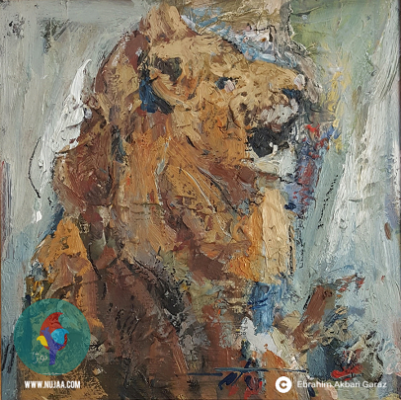 ابراهیم اکبری گرز