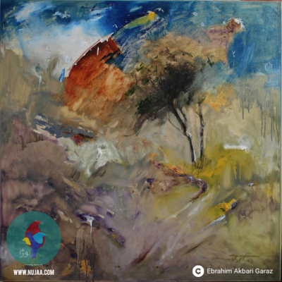 ابراهیم اکبری گرز