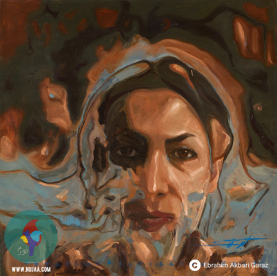 ابراهیم اکبری گرز