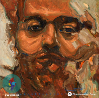 ابراهیم اکبری گرز