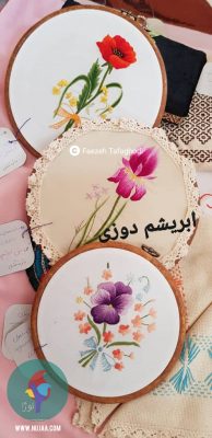 فائزه تفقدی