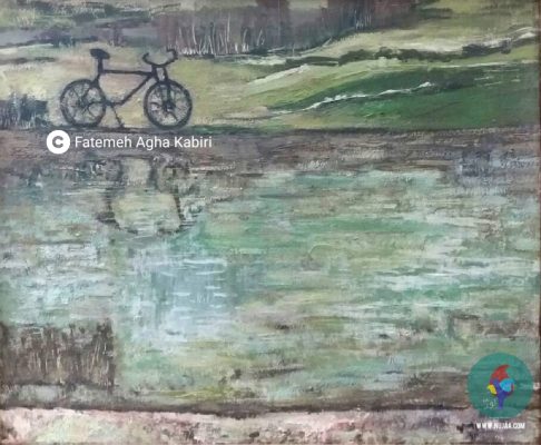 فاطمه آقاکبیری