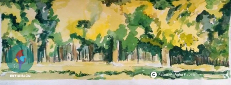 فاطمه آقاکبیری