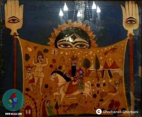 قربانعلی قربانی