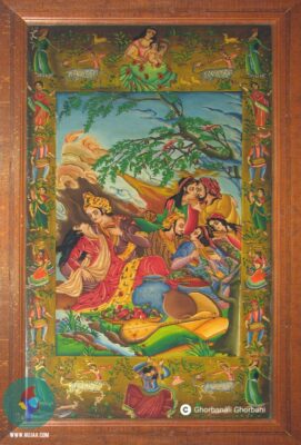 قربانعلی قربانی