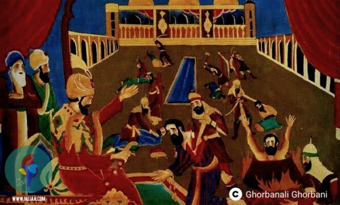 قربانعلی قربانی