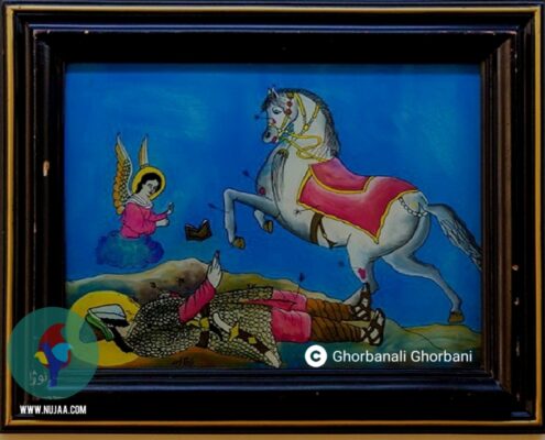 قربانعلی قربانی