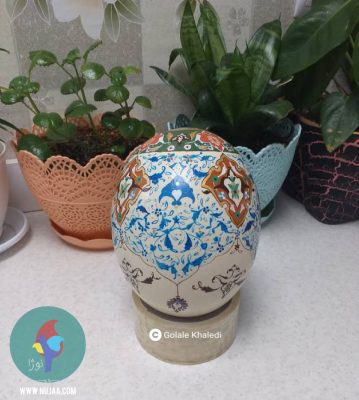 سیده گلاله خالدی