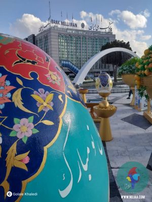 سیده گلاله خالدی