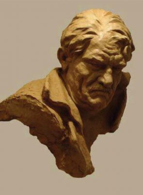 هادی ضیاءالدینی