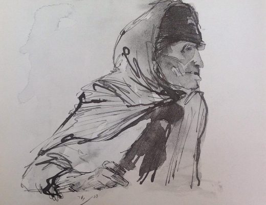 هادی ضیاءالدینی