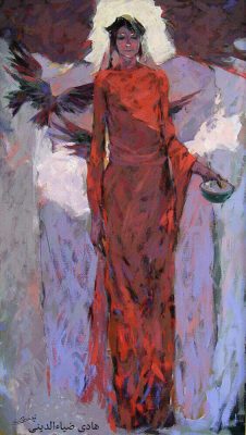 هادی ضیاءالدینی