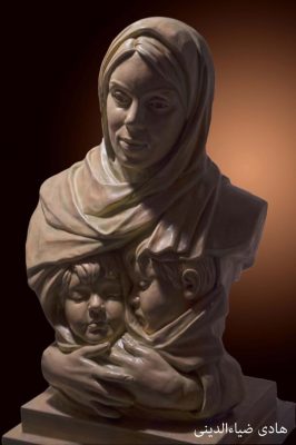 هادی ضیاءالدینی