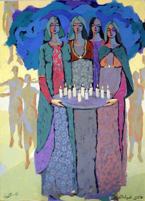 هادی ضیاءالدینی