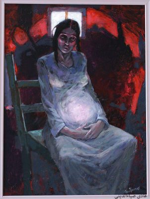 هادی ضیاءالدینی