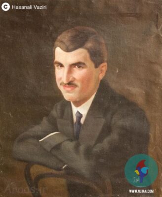 حسنعلی وزیری