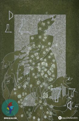 عیسی چولاندیم