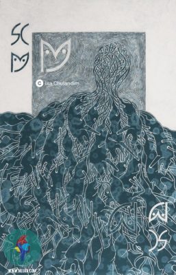 عیسی چولاندیم