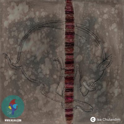 عیسی چولاندیم