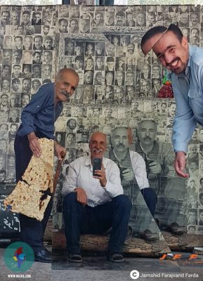 جمشید فرجوند فردا