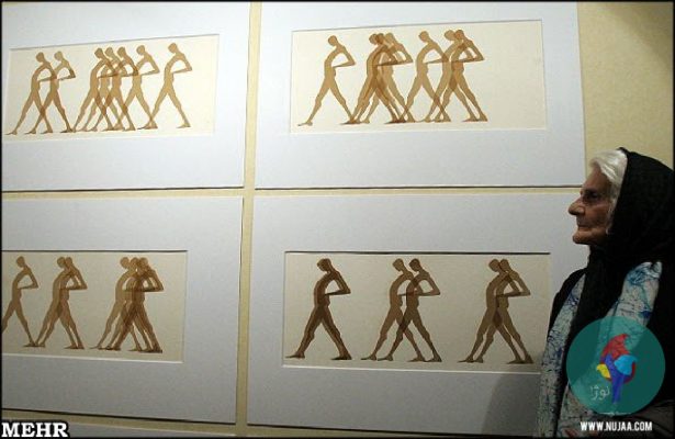 لیلیت تریان