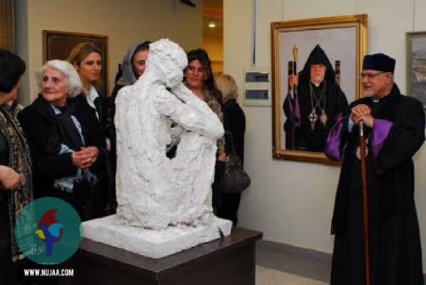 لیلیت تریان