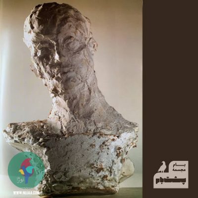 لیلیت تریان