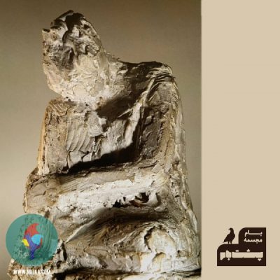 لیلیت تریان