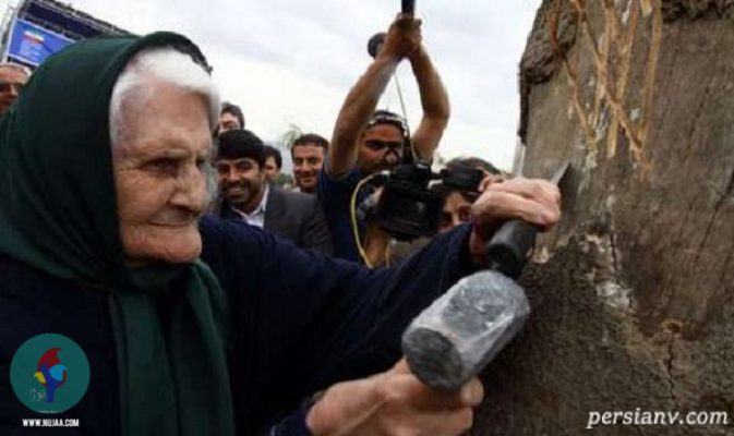 لیلیت تریان