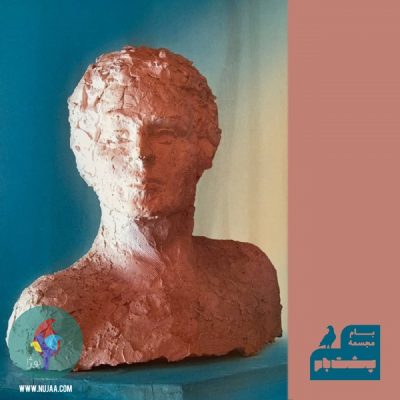 لیلیت تریان