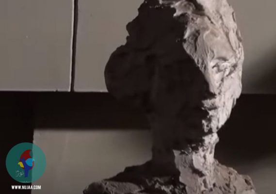 لیلیت تریان