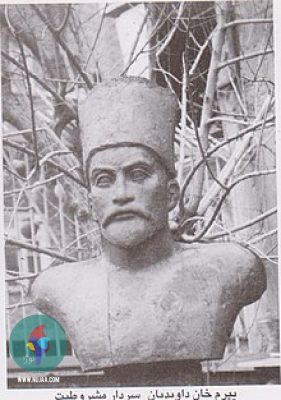 لیلیت تریان