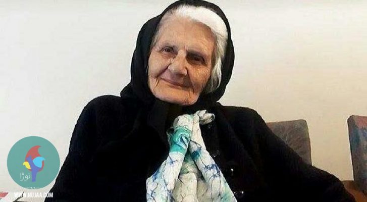 لیلیت تریان