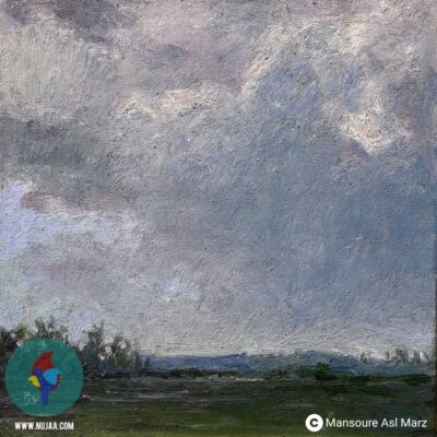 منصوره اصل مرز