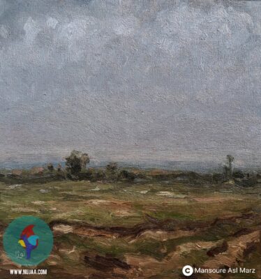 منصوره اصل مرز