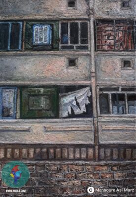 منصوره اصل مرز