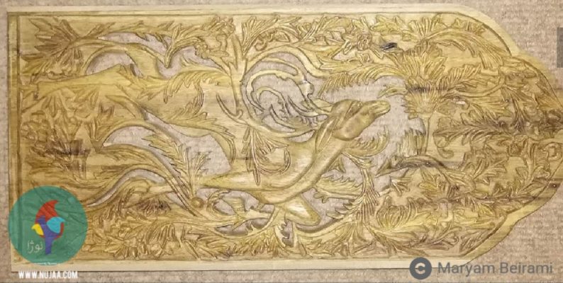 مریم بیرامی